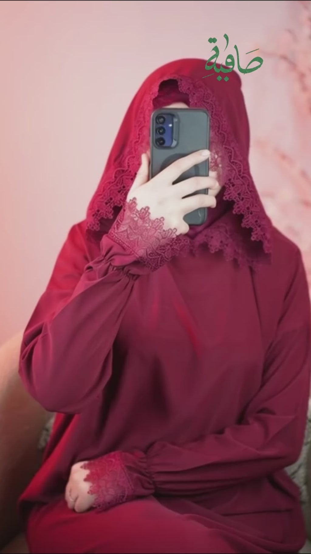 abaya